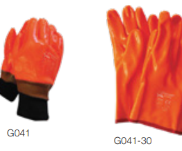 Pioneer High Visibility Freezer PVC Glove – Cold Resistant & Durable